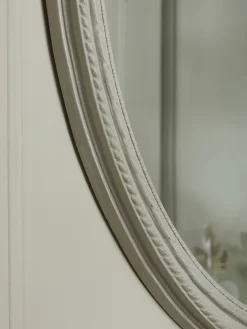 Cox & Cox Wall Mirrors<Amherst Mirror