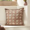 Cox & Cox Cushions|Cushions<Taryn Cushion